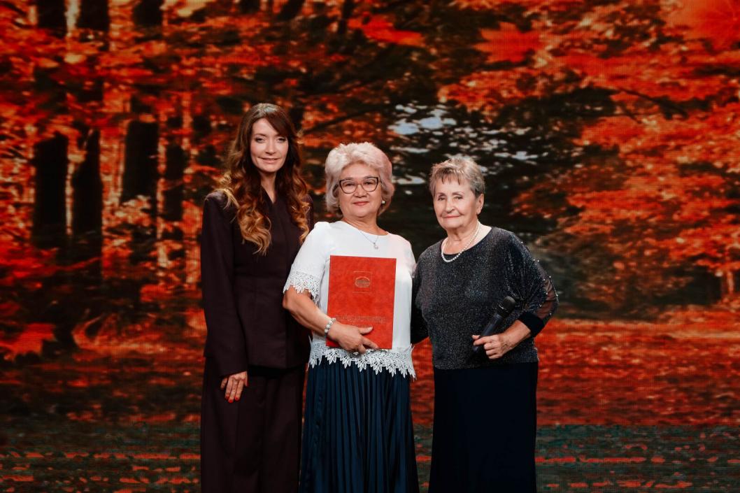 Тюменское региональное отделение партии «Единая Россия»