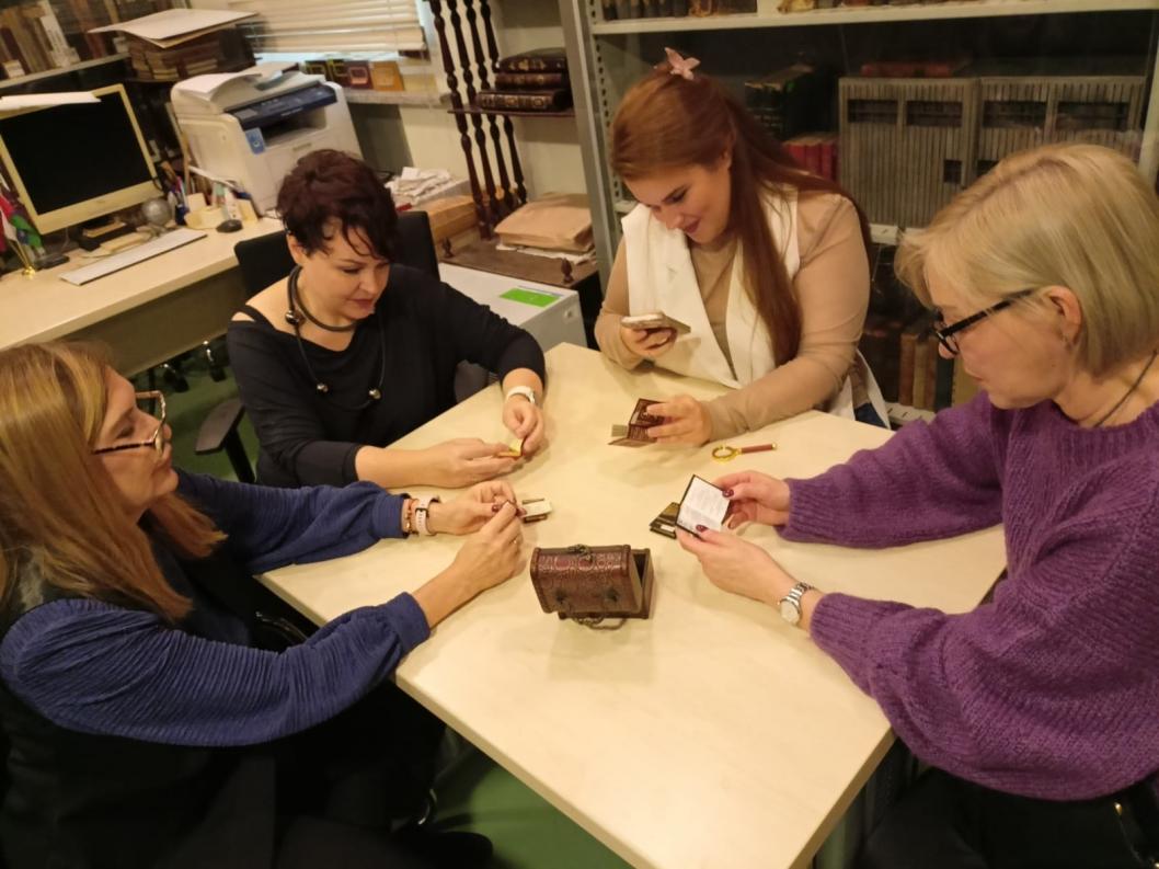 Тюменская областная научная библиотека