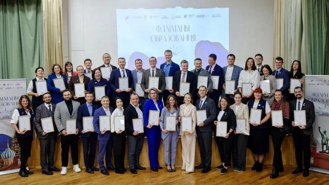 президентская платформа "Россия – страна возможностей"