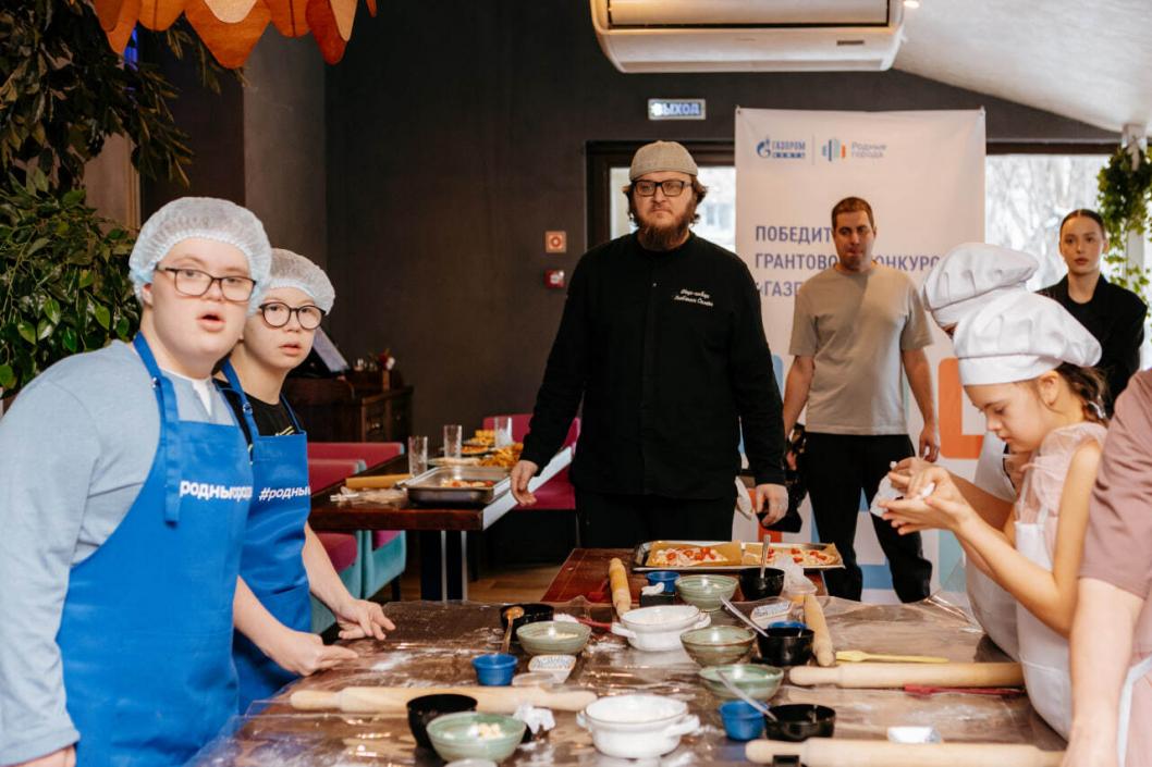  детский центр "Институт уникальных детей"