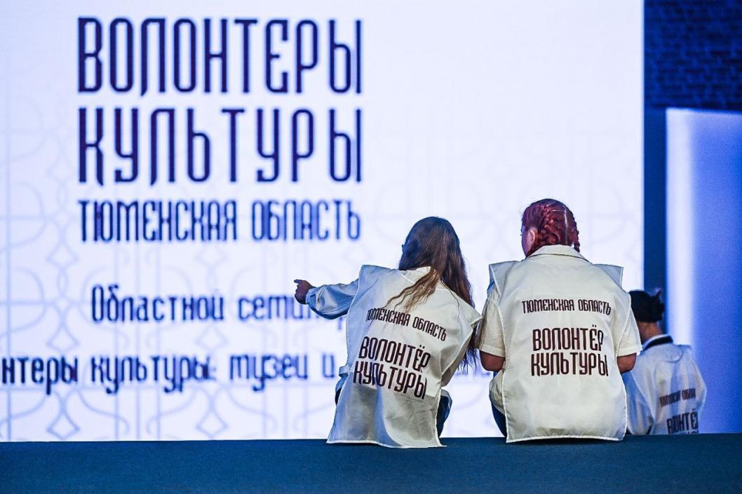 Сергей Елесин, ИА "Тюменская линия"