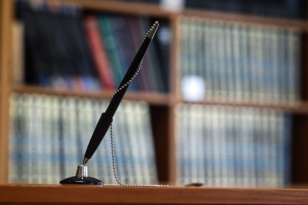 Сергей Елесин, ИА Тюменская линия