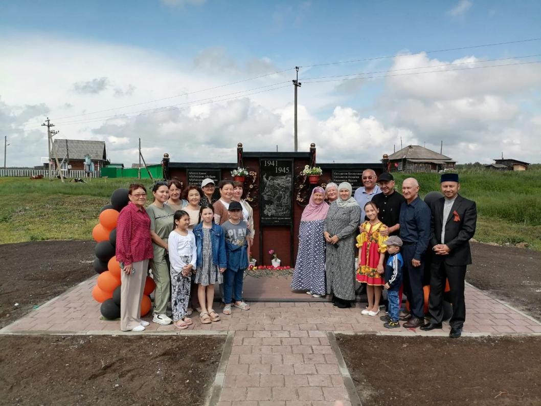 Информационный центр правительства Тюменской области 