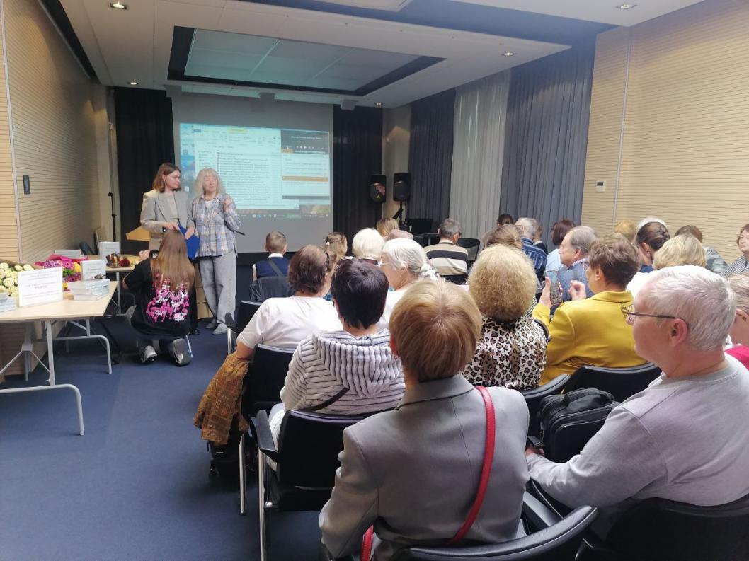 ИА "Тюменская линия"