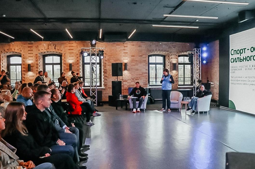 департамент по спорту и молодежной политике администрации Тюмени