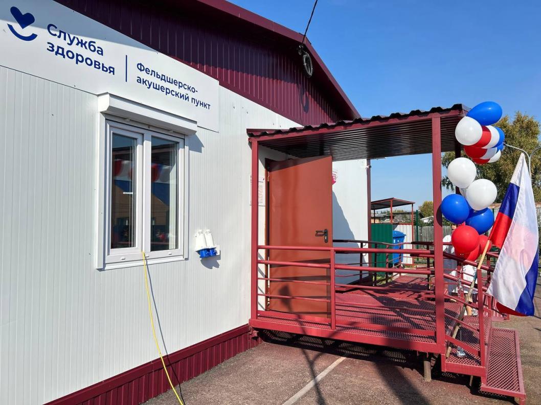 информационный центр правительства Тюменской области