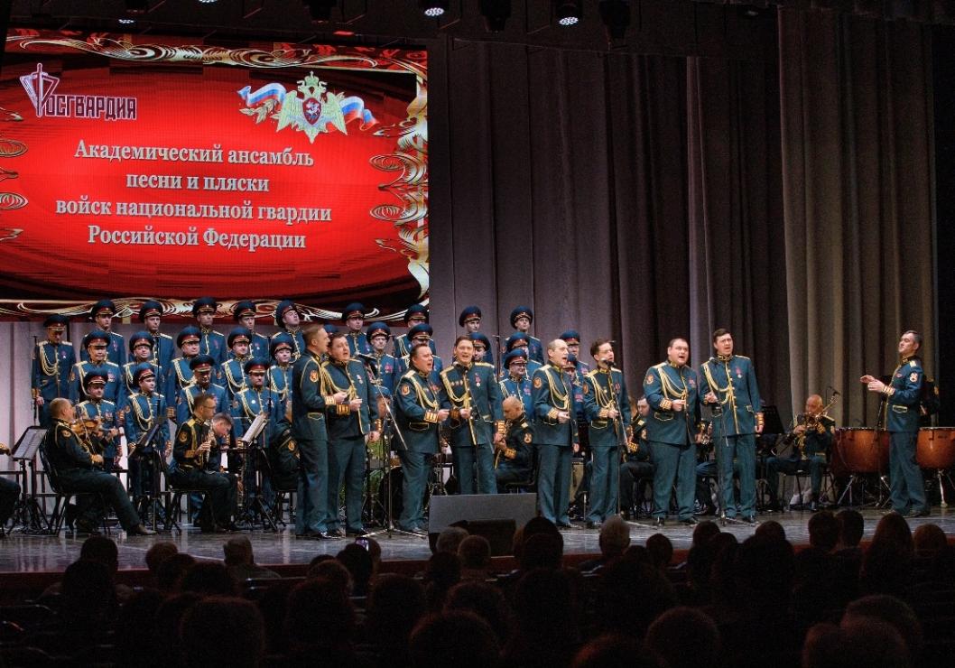 Тюменского концертно-театрального объединения