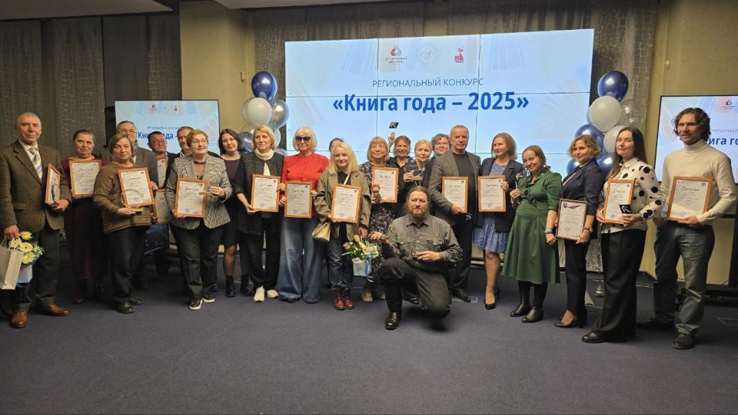 Ишимский музейный комплекс им. П. П. Ершова