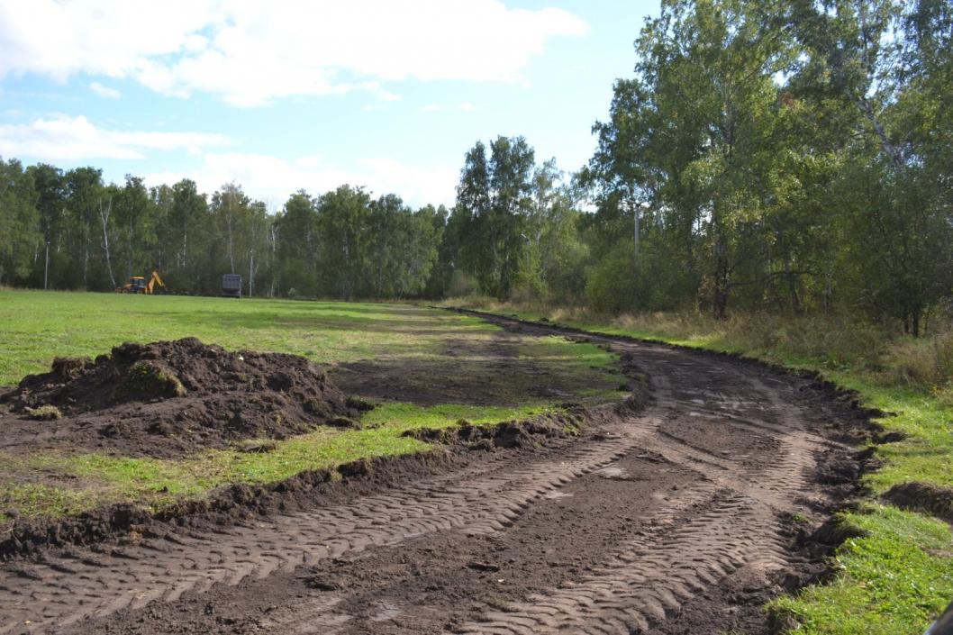 администрация Бердюжского округа