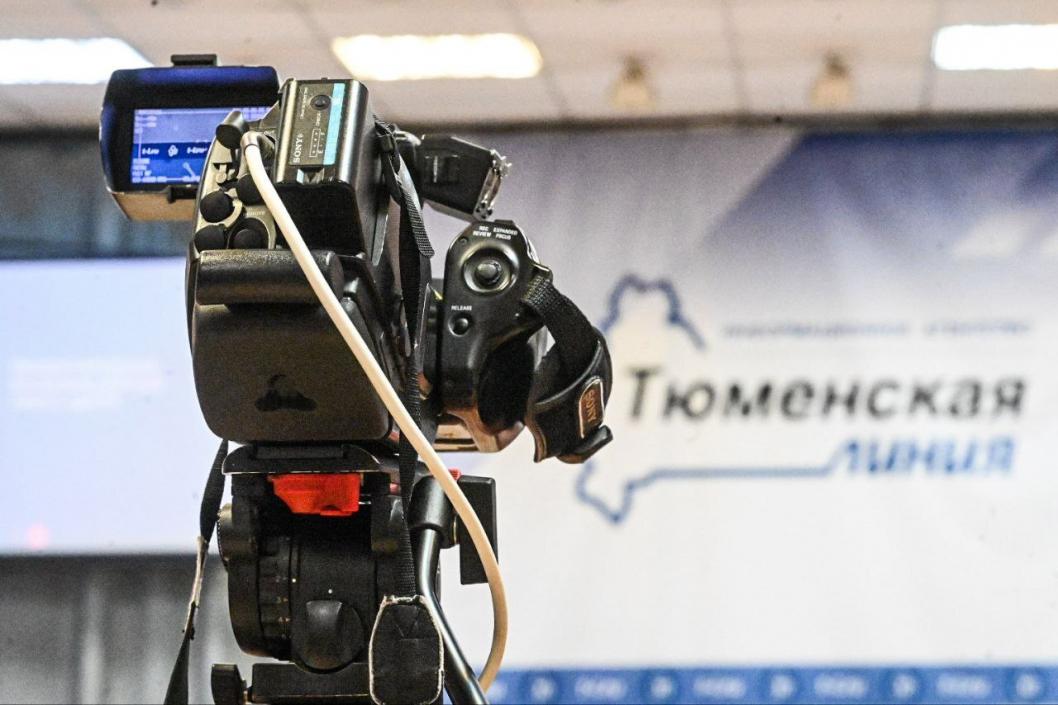 Сергей Елесин, ИА "Тюменская линия"