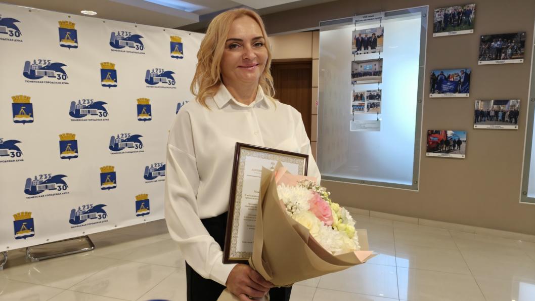 ИА "Тюменская линия"