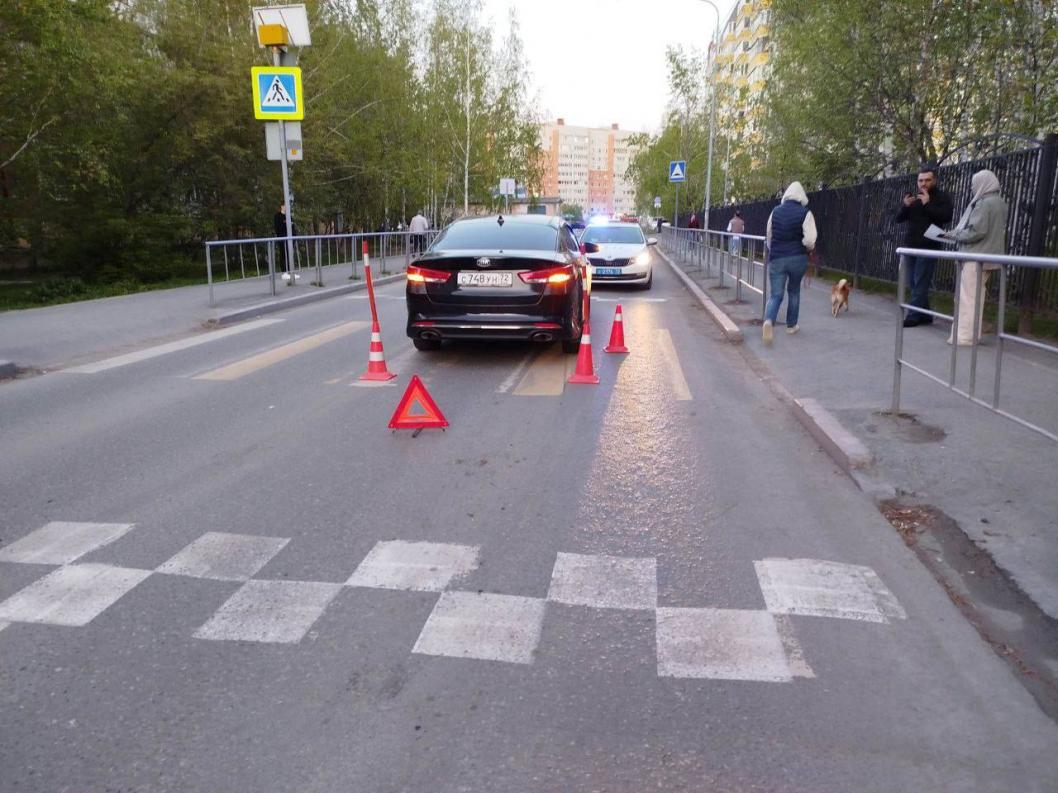 ГИБДД по Тюменской области