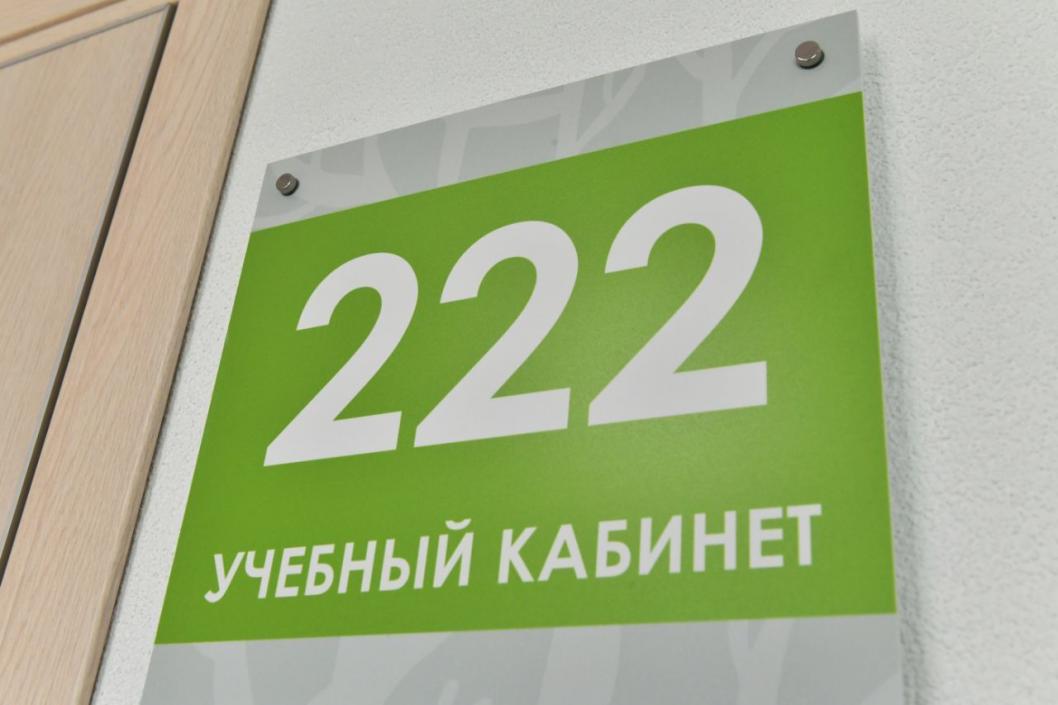 Сергей Елесин, ИА Тюменская линия