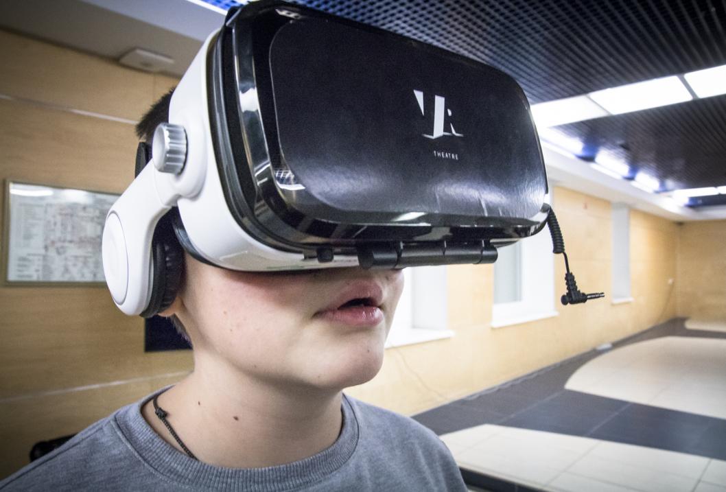 Vr тюмень. Технологии виртуальной реальности. Виртуальная реальность Тюмень. Виртуальная реальность Тюмень для детей. Технологии будущего 2022.