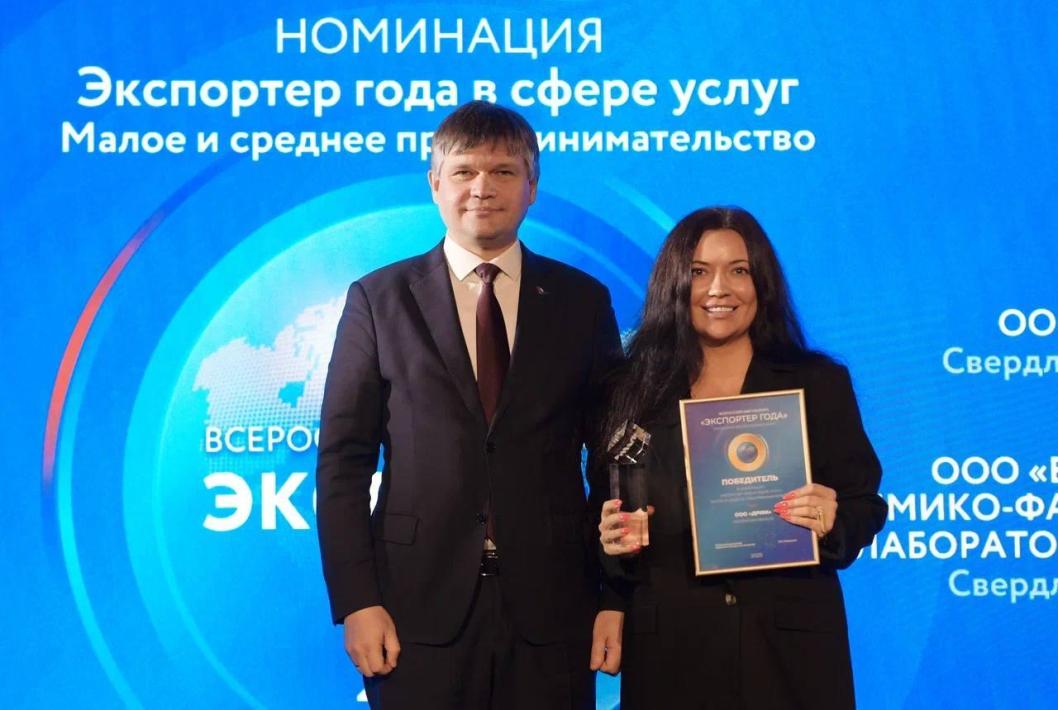  Департамент инвестиционной политики и государственной поддержки предпринимательства Тюменской области