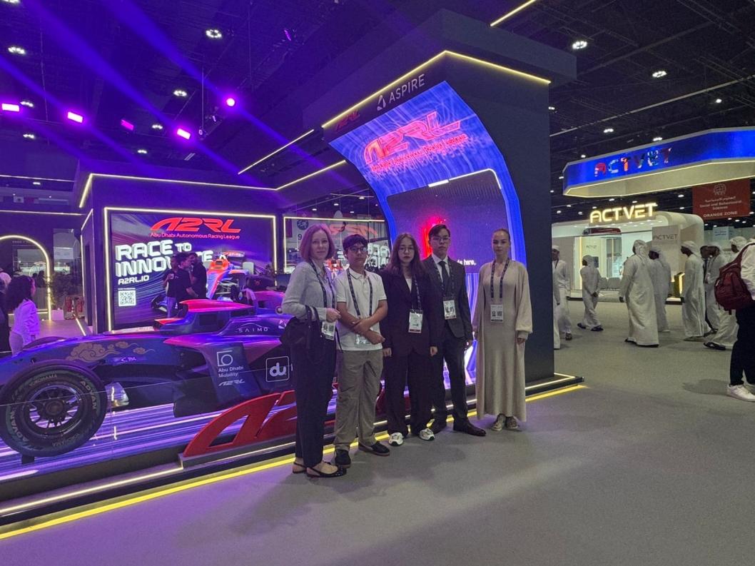 программа "Шаг в будущее"