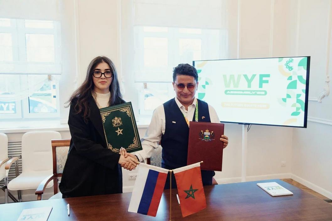 Международный клуб Дружбы Тюменской области