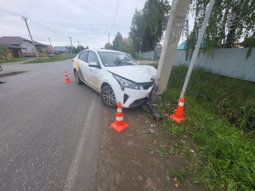 Госавтоинспекция Тюменской области