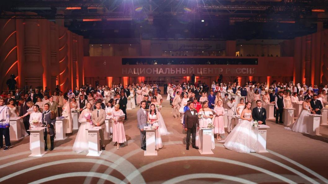 Национальный центр "Россия"