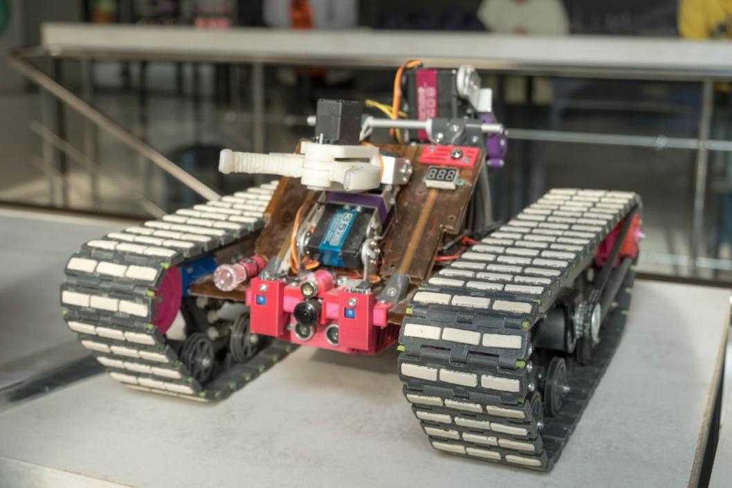 департамент информатизации Тюменской области