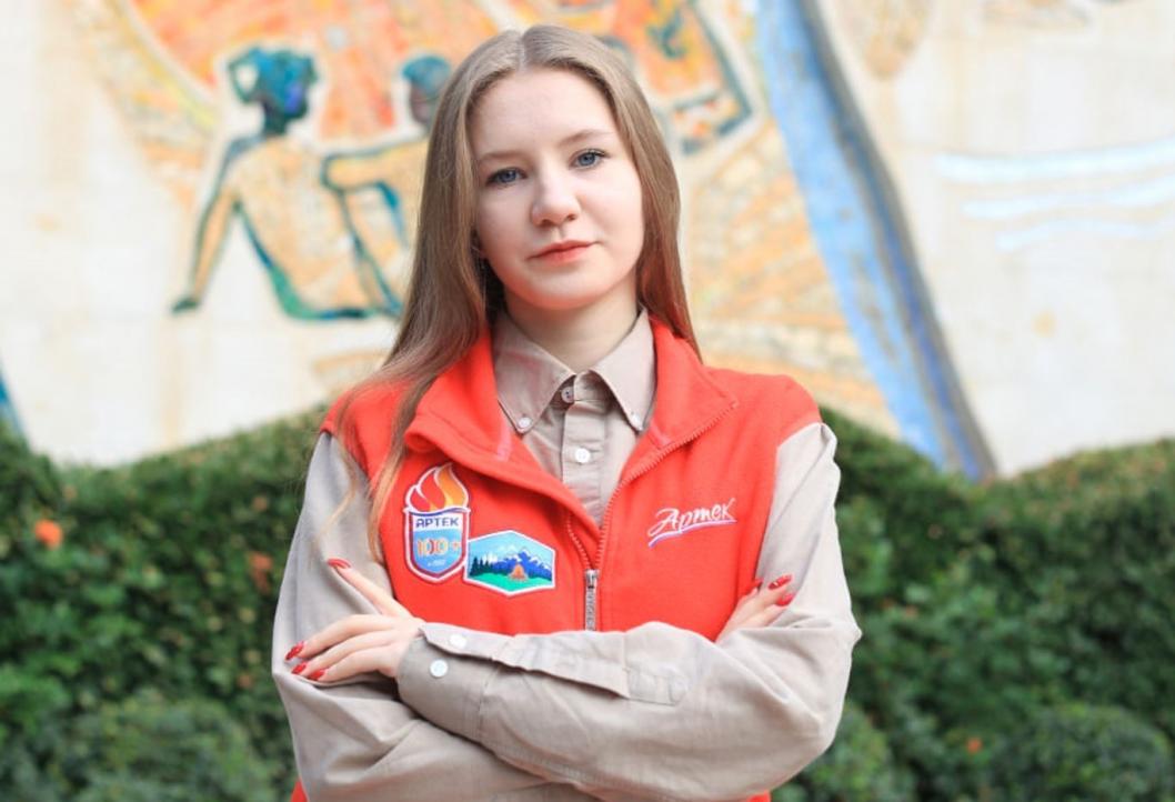 предоставлено Викторией Ильиной