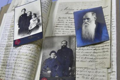 Сергей Елесин, ИА "Тюменская линия"
