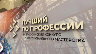 Николай Ступников, ИА «Тюменская линия»