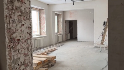 скриншот видео администрации Ишима