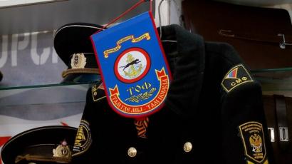 ИА "Тюменская линия"