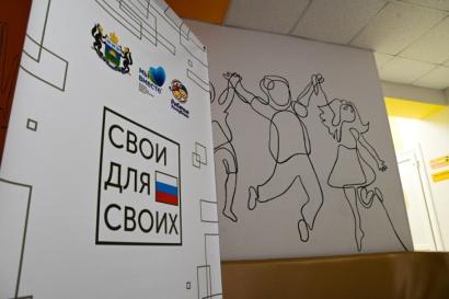 Сергей Елесин, ИА "Тюменская линия"