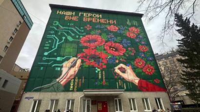 Юлия Божок, ИА "Тюменская линия"