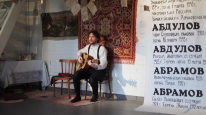 Инна Пахомова, ИА "Тюменская линия" (архив)