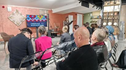 ИА "Тюменская линия"