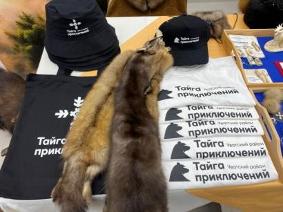 инвестиционное агентство Тюменской области