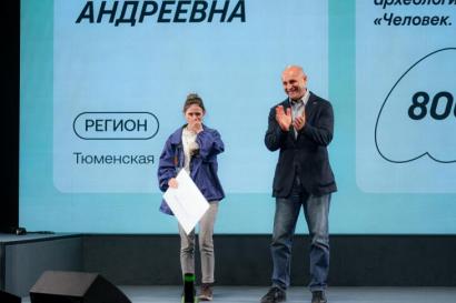 Сергей Мжельский, ИА "Тюменская линия"