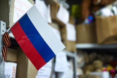 Сергей Елесин, ИА "Тюменская линия"
