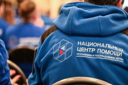 Сергей Елесин, ИА "Тюменская линия"
