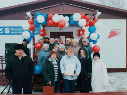 Департамент здравоохранения Тюменской области