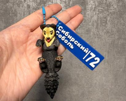 предоставлено Ульяной Залешиной