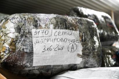 Сергей Елесин, ИА "Тюменская линия"
