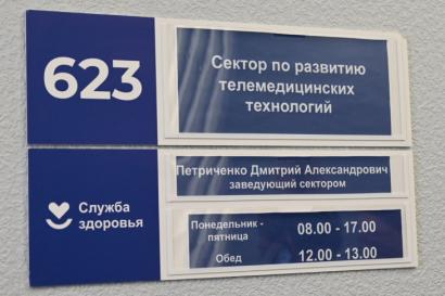 Сергей Елесин, ИА "Тюменская линия"
