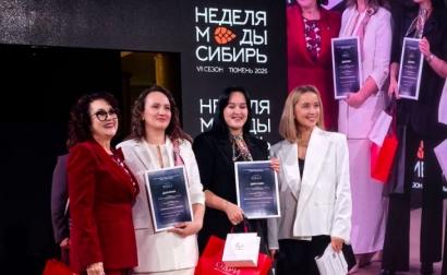 предоставлено Лирой Минеевой