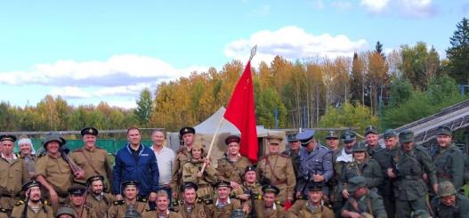 ИА "Тюменская линия"