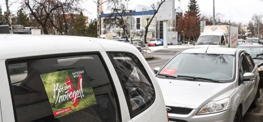 Сергей Елесин, ИА "Тюменская линия"