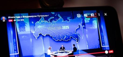 Сергей Елесин, ИА "Тюменская линия"