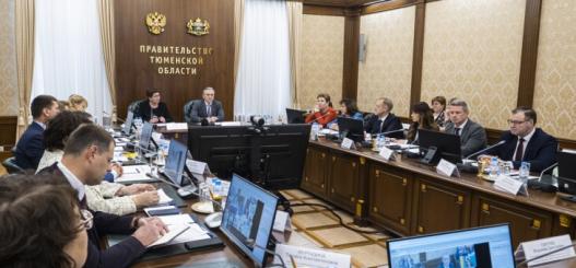 пресс-служба правительства Тюменской области