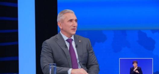  ИА "Тюменская линия"