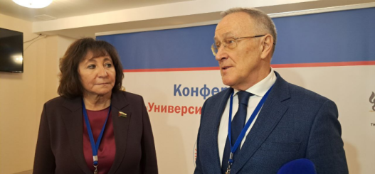 ИА Тюменская линия