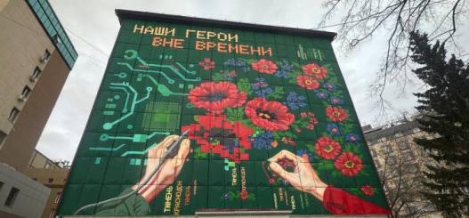 Юлия Божок, ИА "Тюменская линия"