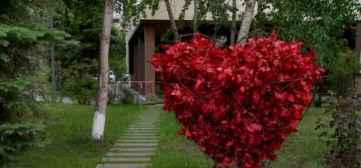 ИА "Тюменская линия"